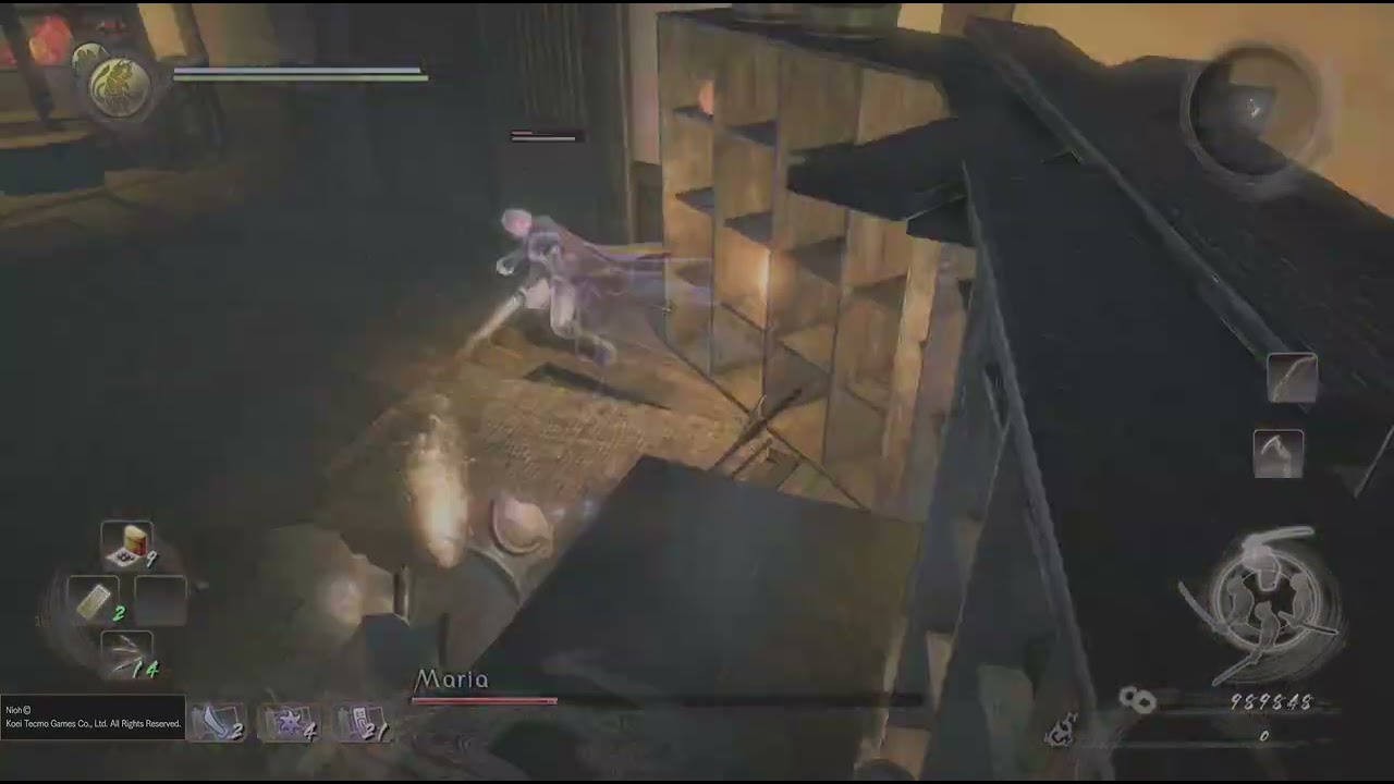 Maria - Boss Fight | Nioh Remastered