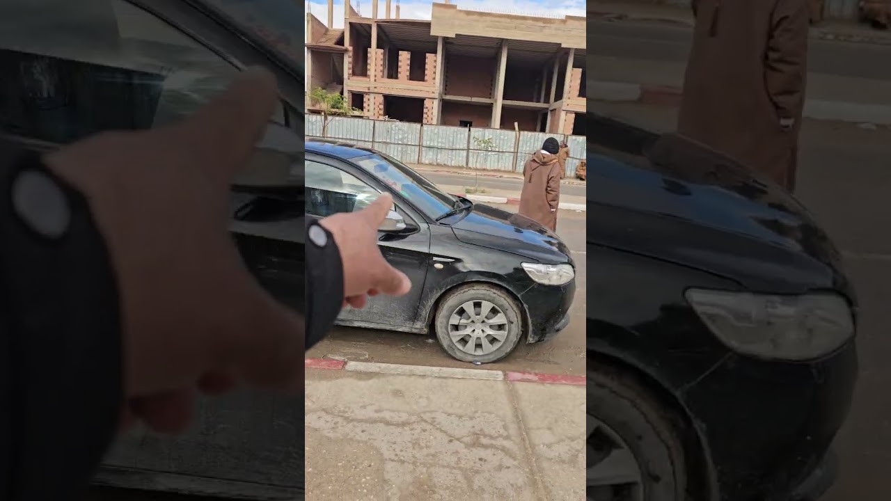 23 جانفي 2026