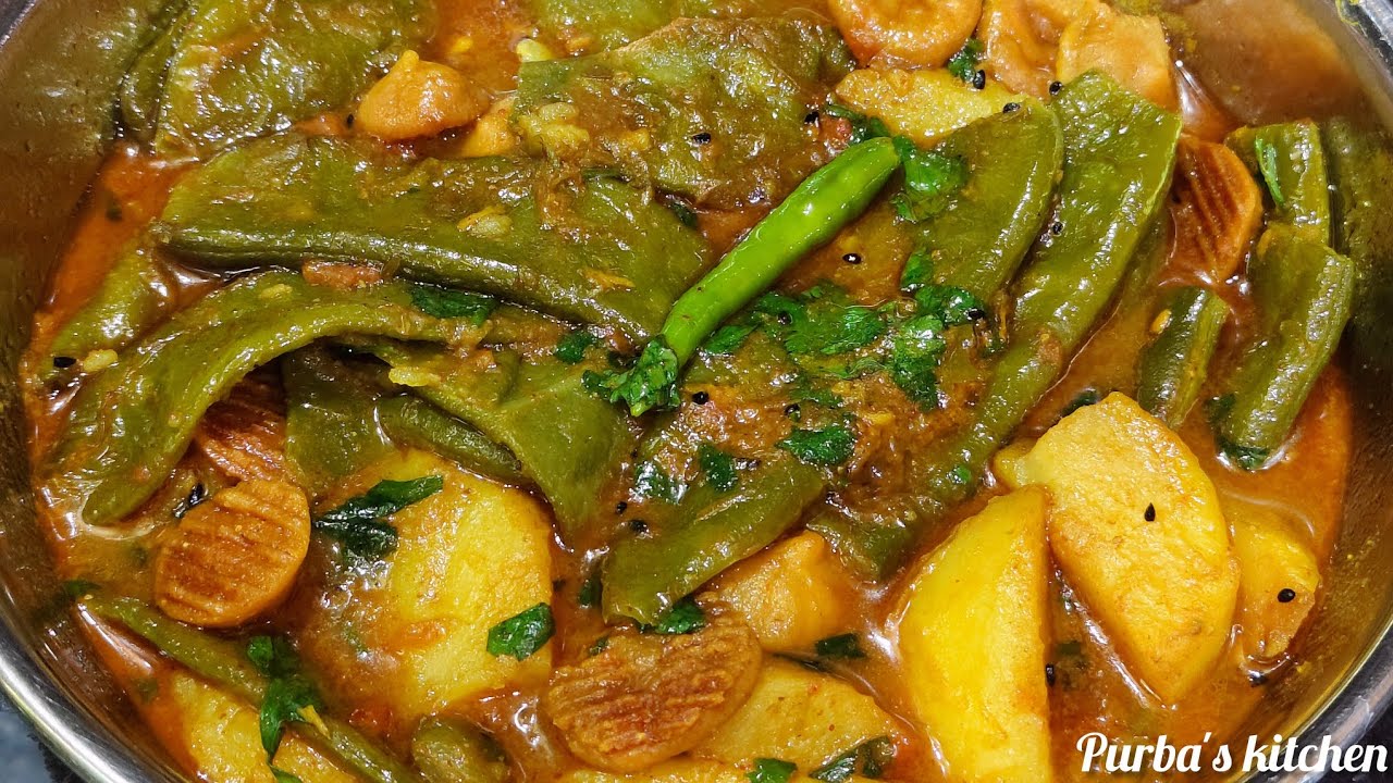 শীতের দুপুরে গরম ধোঁয়া ওঠা ভাতের সাথে এরকম একটা রেসিপি হলে খাওয়াটা হবে জমজমাট | Sim Recipe Bengali