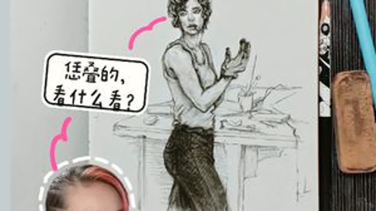女权实践2:能不能鉴擦？看到有女生疑似在擦边，女权能去鉴擦吗?一个互联网小观察，其实最爱鉴擦的是另一个性别，一边又想看，一边又很喜欢挑剔女生有没有穿衣得体。#画画 #女性力量#girlstal...