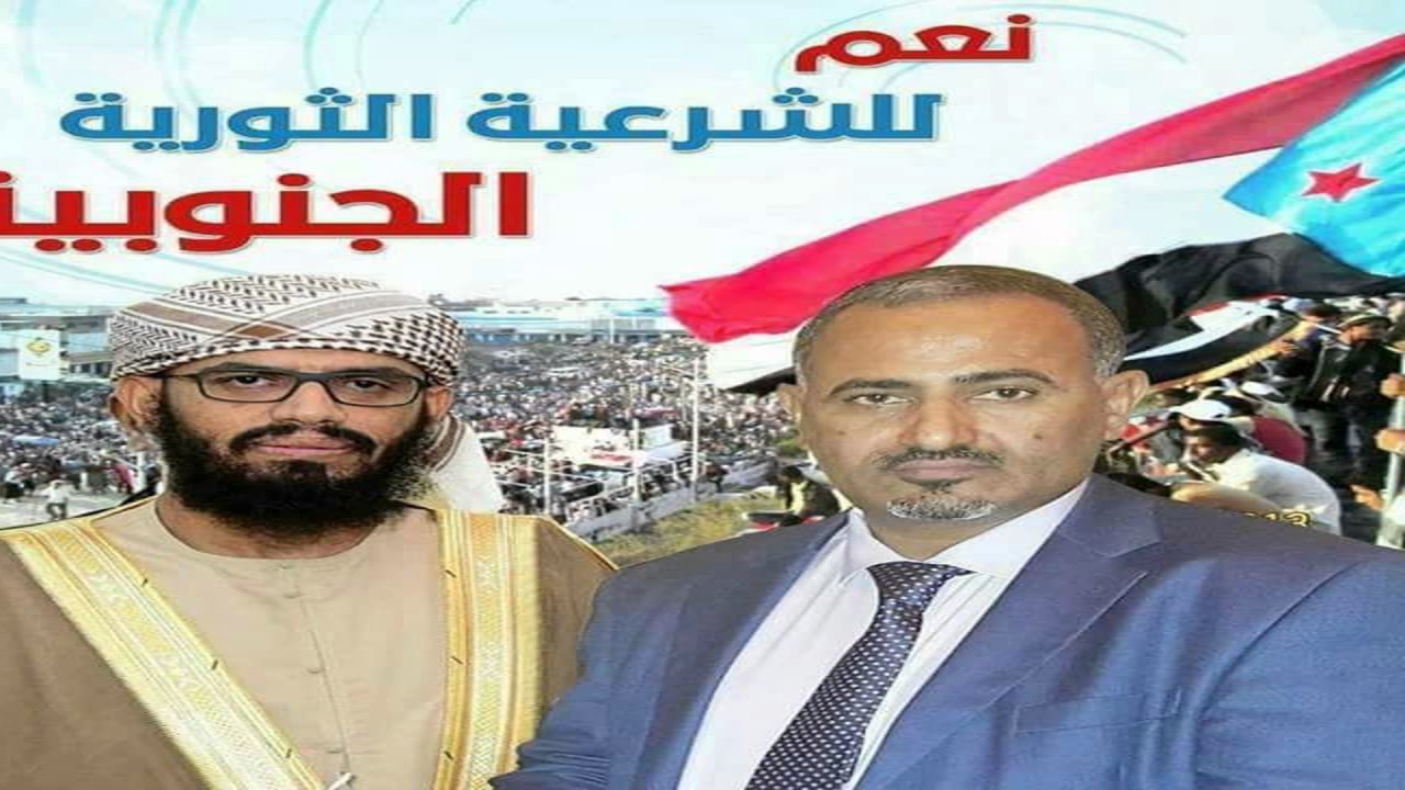 جديد حسين الحدي اليافعي |انا بركان يتفجر|
