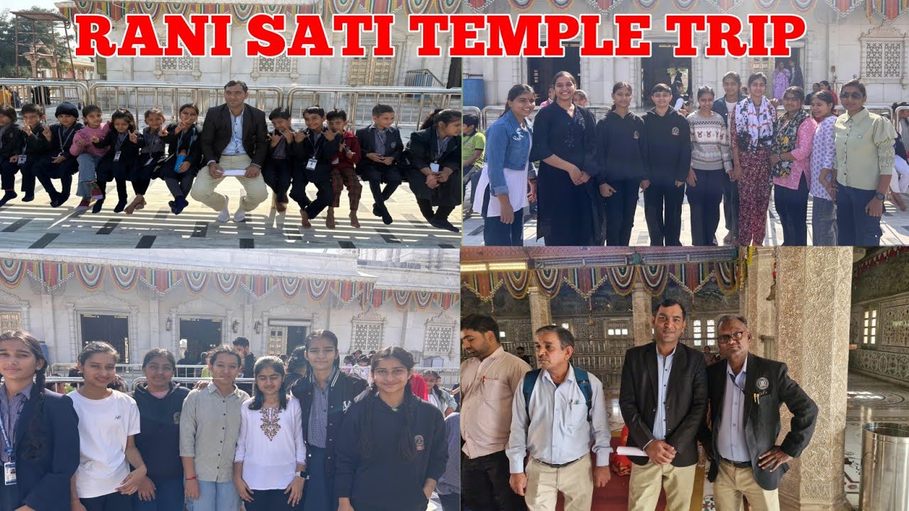 Rani sati mandir jhunjhunu |Shree Rani Sati Mandir Jhunjhunu |श्री रानी सतीजी मंदिर, झुंझुनू | 