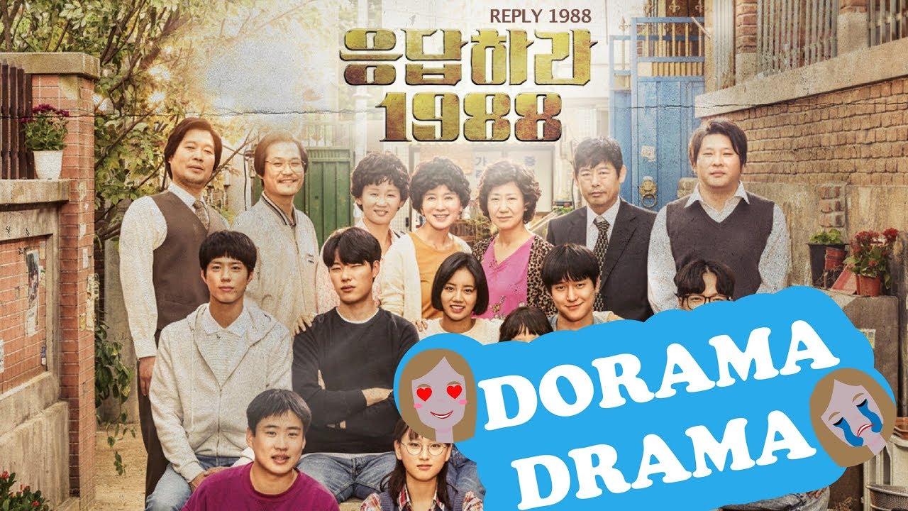 Dorama Drama || Reply 1988