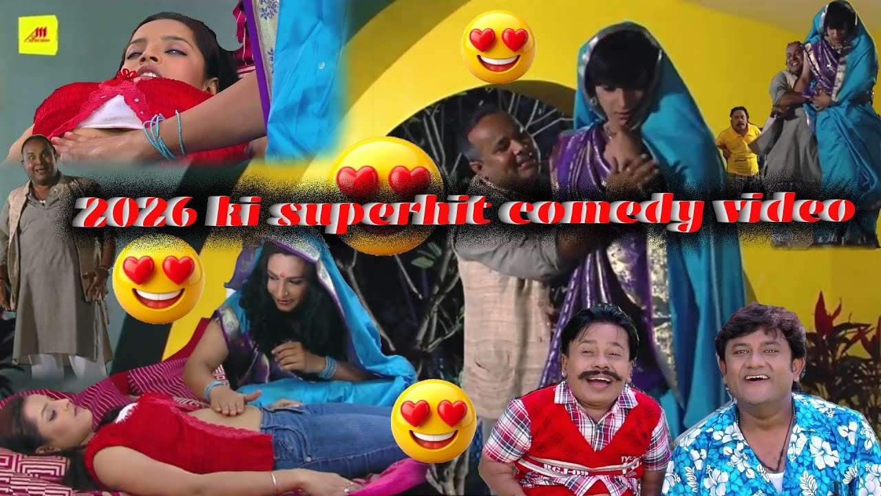 #Comedy
