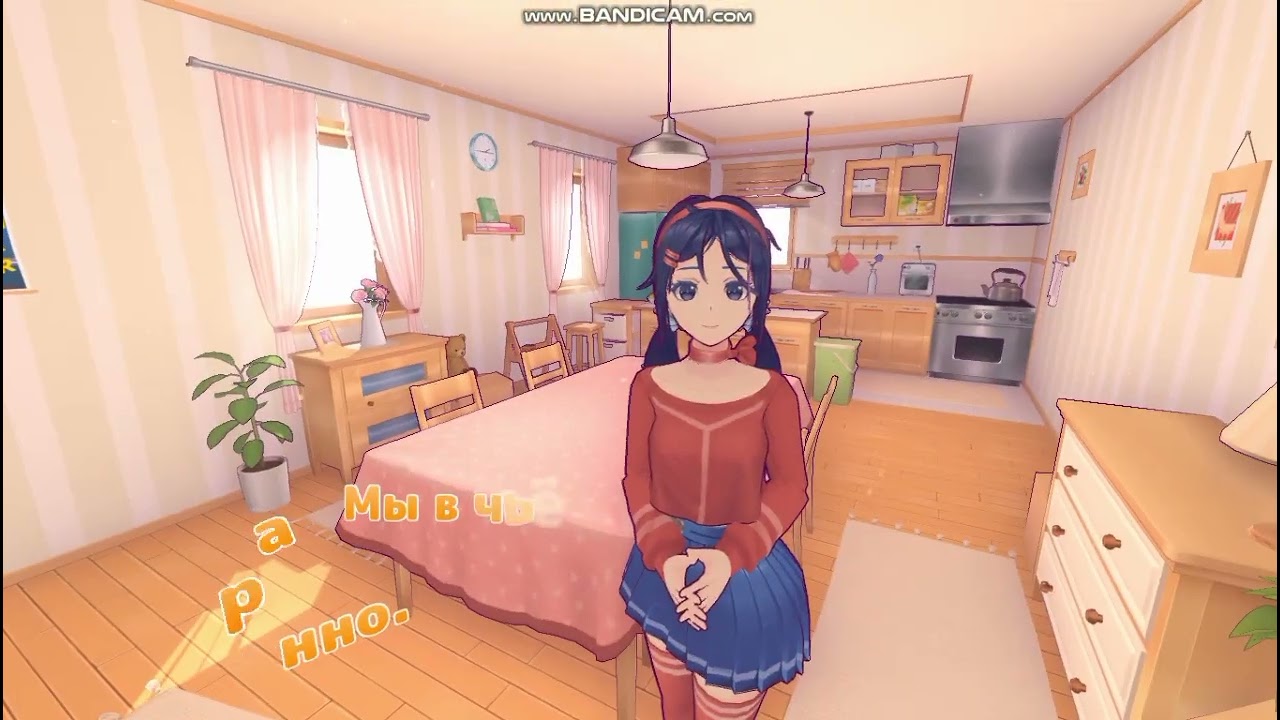 ×Miside× Щелчок тьмы