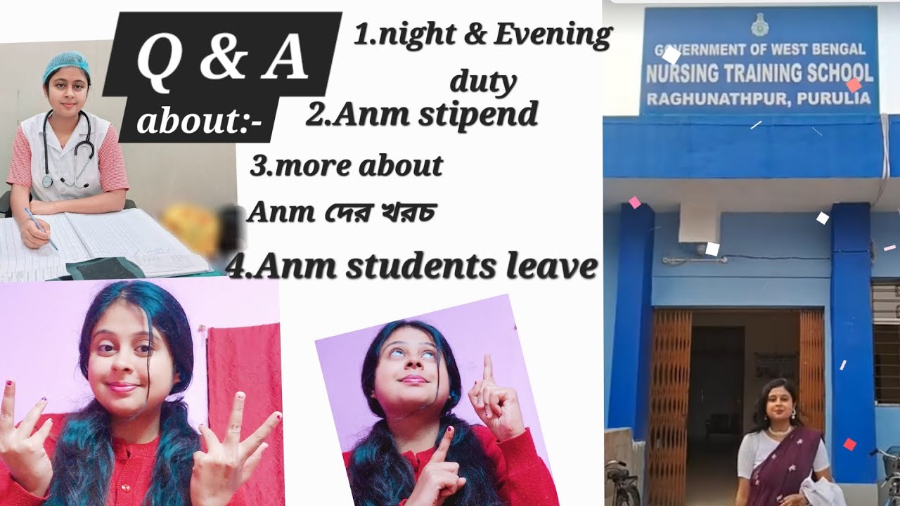 Q&A video More About Anm nursing training তোমাদের সমস্ত question এর answer দিলাম #anmnursing #viral