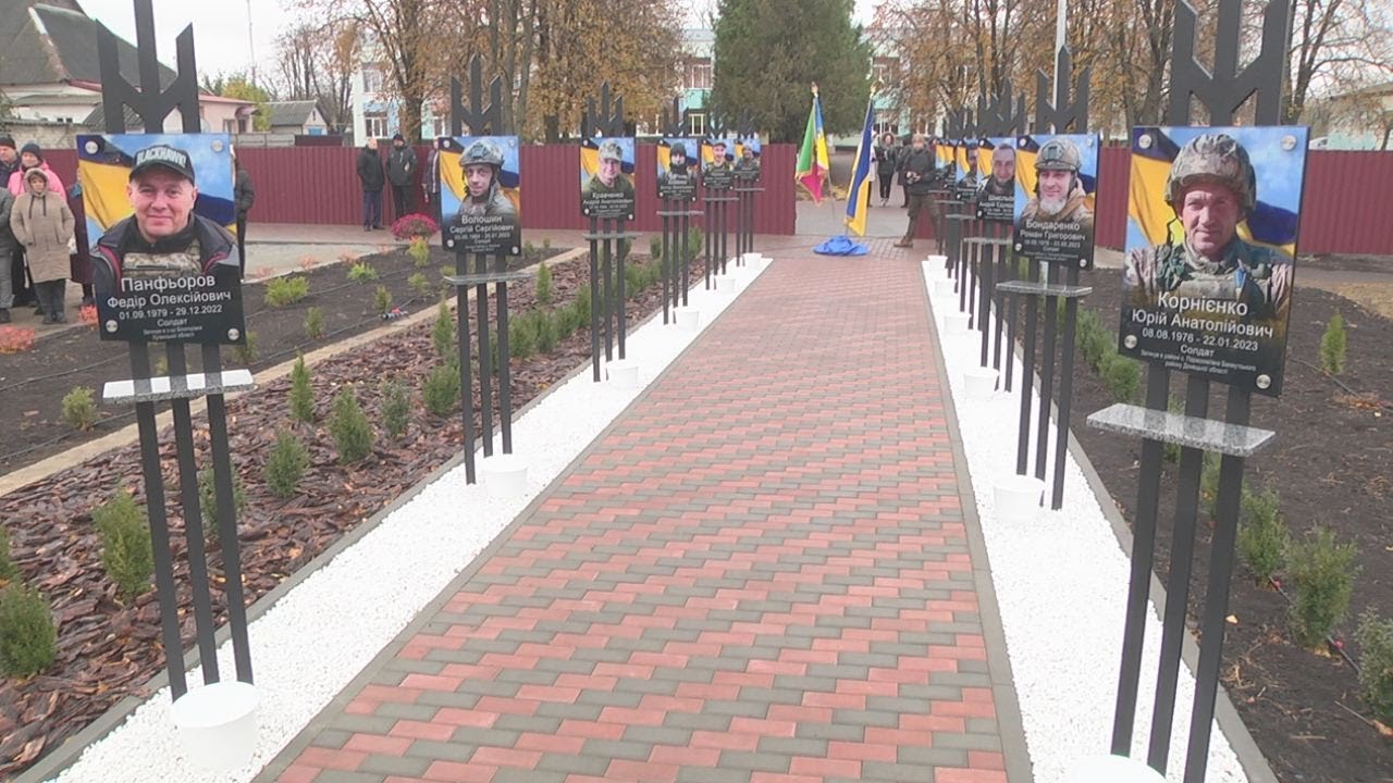 В Біляївській громаді урочисто відкрили Алею Слави