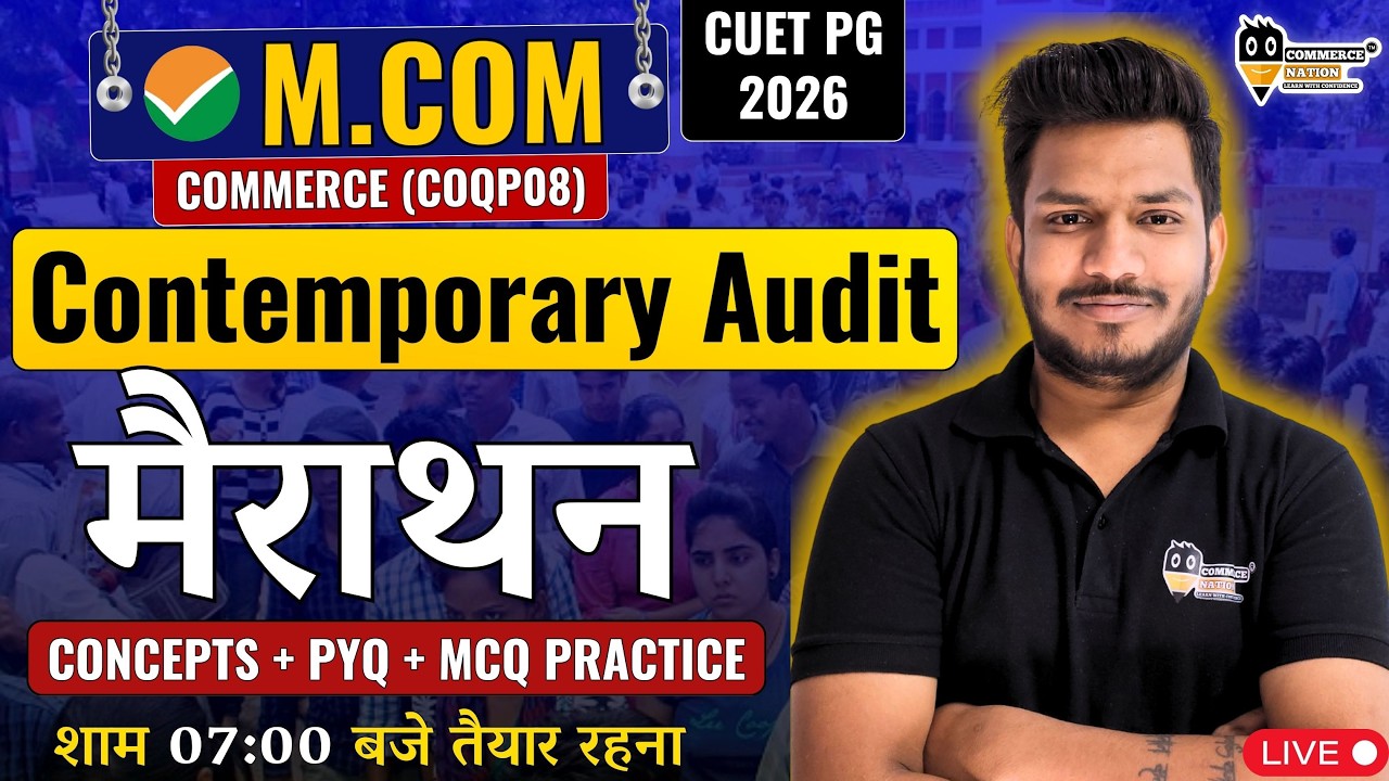 Statistical Methods | One Shot  | CUET PG M.Com 2026 Marathon Class 🔥 Concepts + PYQ + MCQ