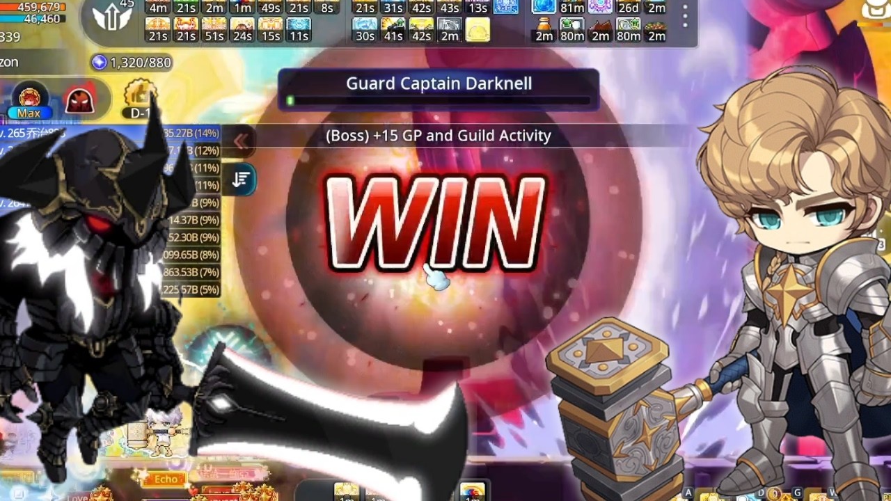 Maplestory M - Breaking Down My DARKNELL Clear and Showcasing Damage- Paladin POV (548mdc / 59% IED)