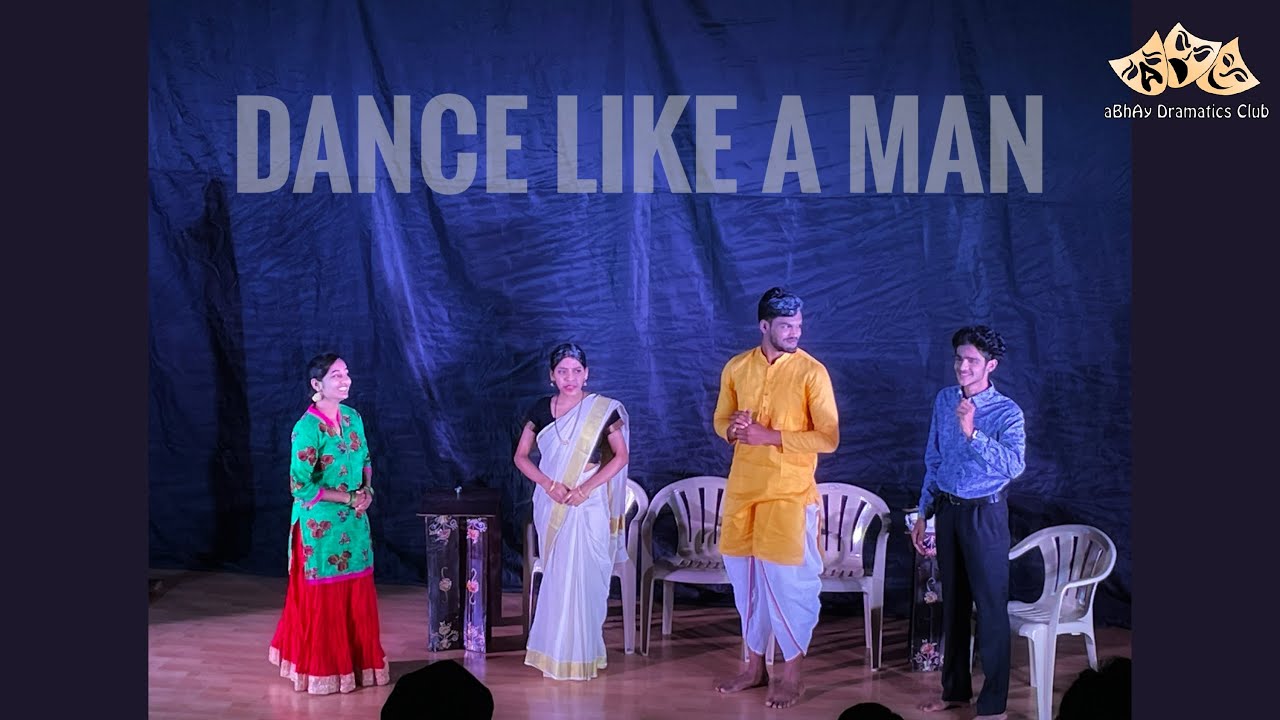 Dance Like A Man | 5th Position | IIT(ISM) Dhanbad | Inter IIT Cult Meet 5.0