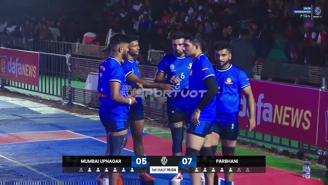 MUMBAI UPANAGAR V/S PARBHANI | 70th Senior's Maharashtra State Kabaddi Championship 2022 #kabaddi