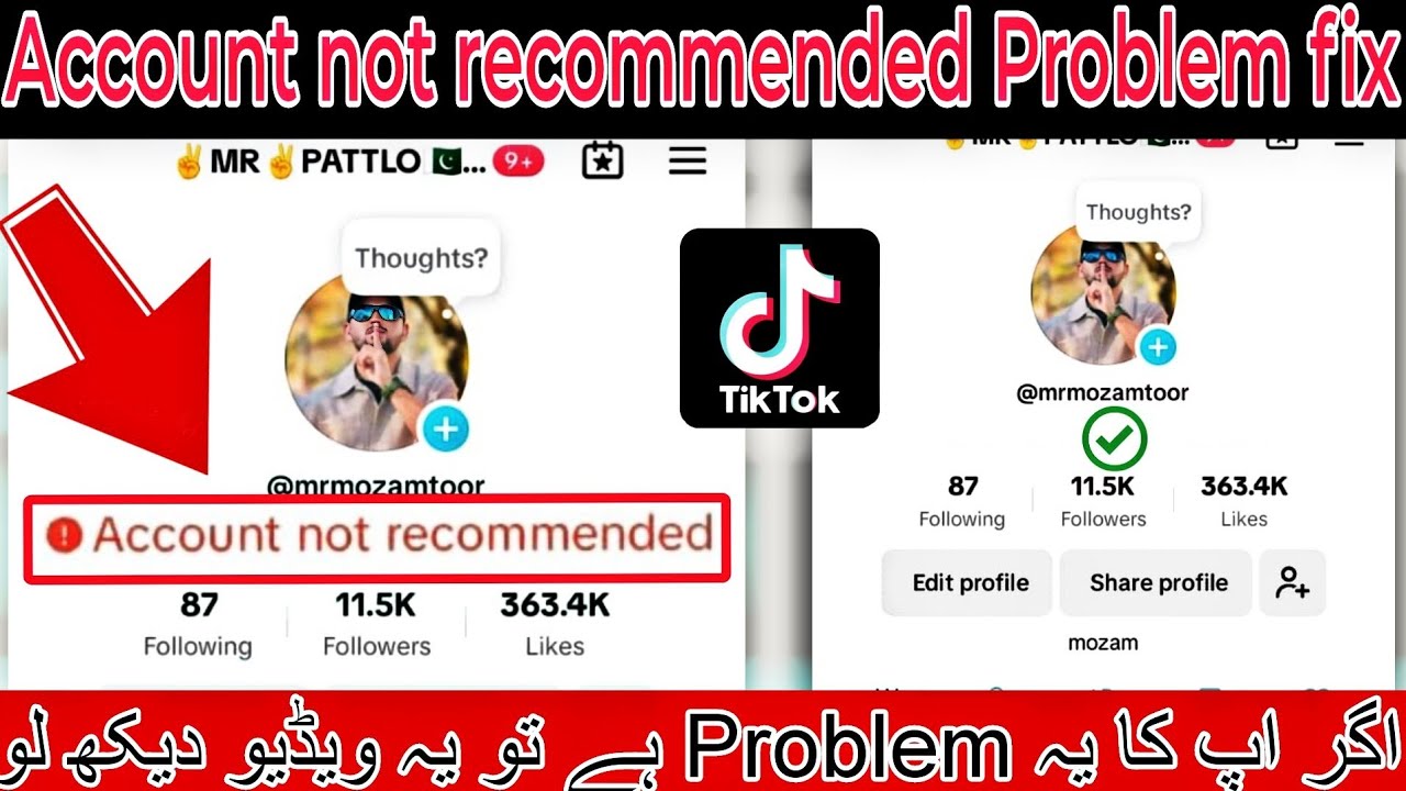 Account not recommended Problem solution ✅ | TikTok recommended Problem fixed in 5 minutes ✅