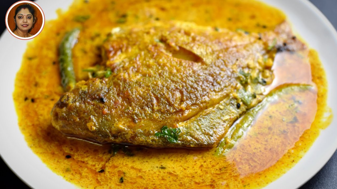 দুর্দান্ত স্বাদের পমফ্রেট মাছের সর্ষে ঝাল | Pomfret Macher Sorshe Jhal | Pomfret Fish Recipe Bengali