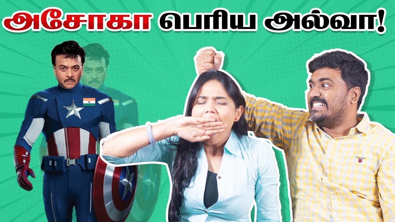 இந்த படத்துக்கு முன்னாடி speed ,die hard எல்லாம் ஜுஜுபி |No Comments Simply waste
