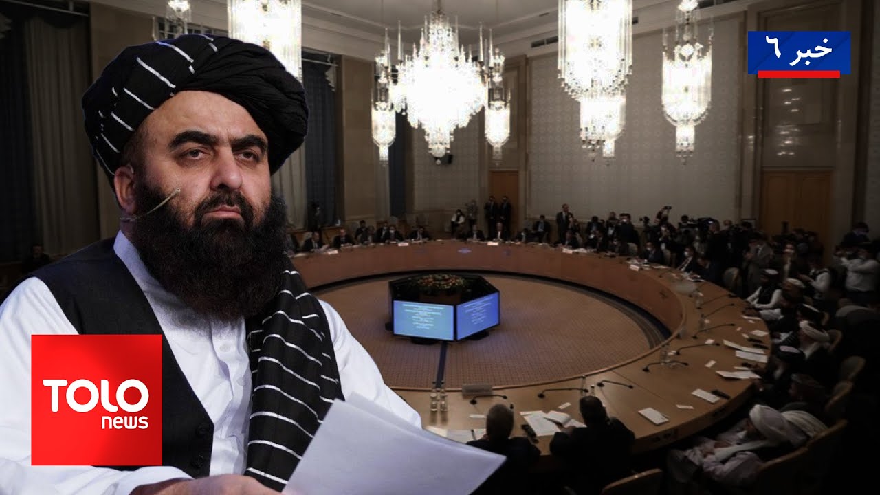 TOLOnews - 6pm News - 03 Oct 2025 | طلوع&zwnj;نیوز - خبر ساعت شش - ۱۱ میزان ۱۴۰۴