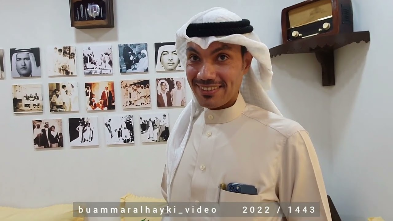 فريج البنائين / المحرق - مجلس المرحوم الحاج فريد علي ضيف البناء - شهر رمضان ١٤٤٣هـ / ٢٠٢٢م ..