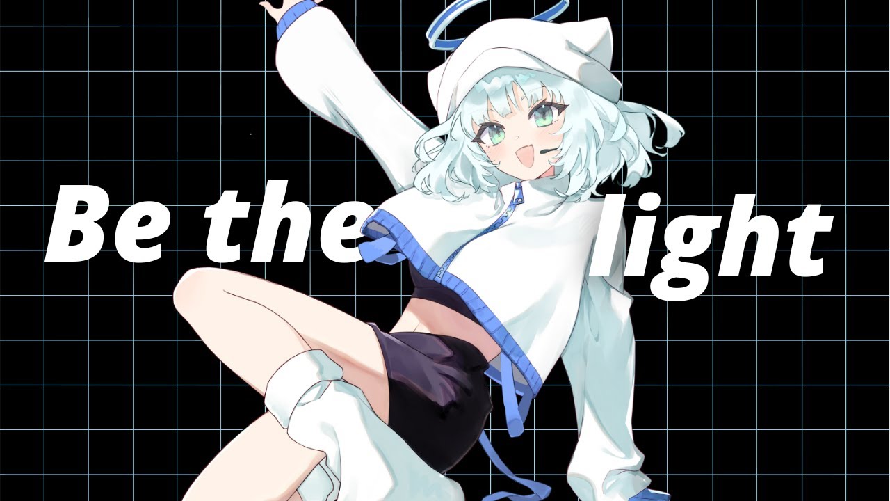 【Cover】Be the light【Rita Kamishiro】