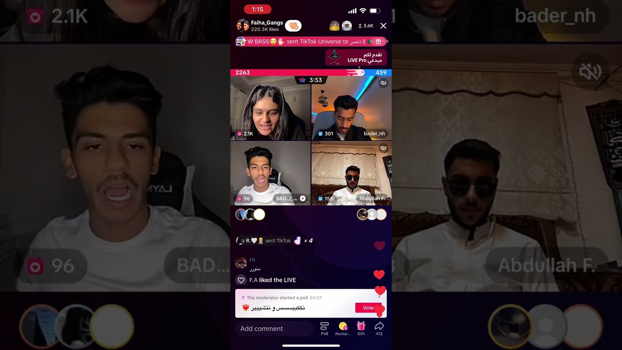 لايف منيرة فيحا قانقز تيك توك Faiha gangs Live TikTok