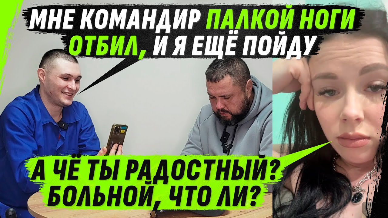 ЛЮБИТЕЛЬ ИZДЕVАТЕЛЬSТВ В КОСТЮМЕ NIKE НА ПЕРЕДКЕ И НЕVМЕНЯЕМЫЙ КОМАНДИР