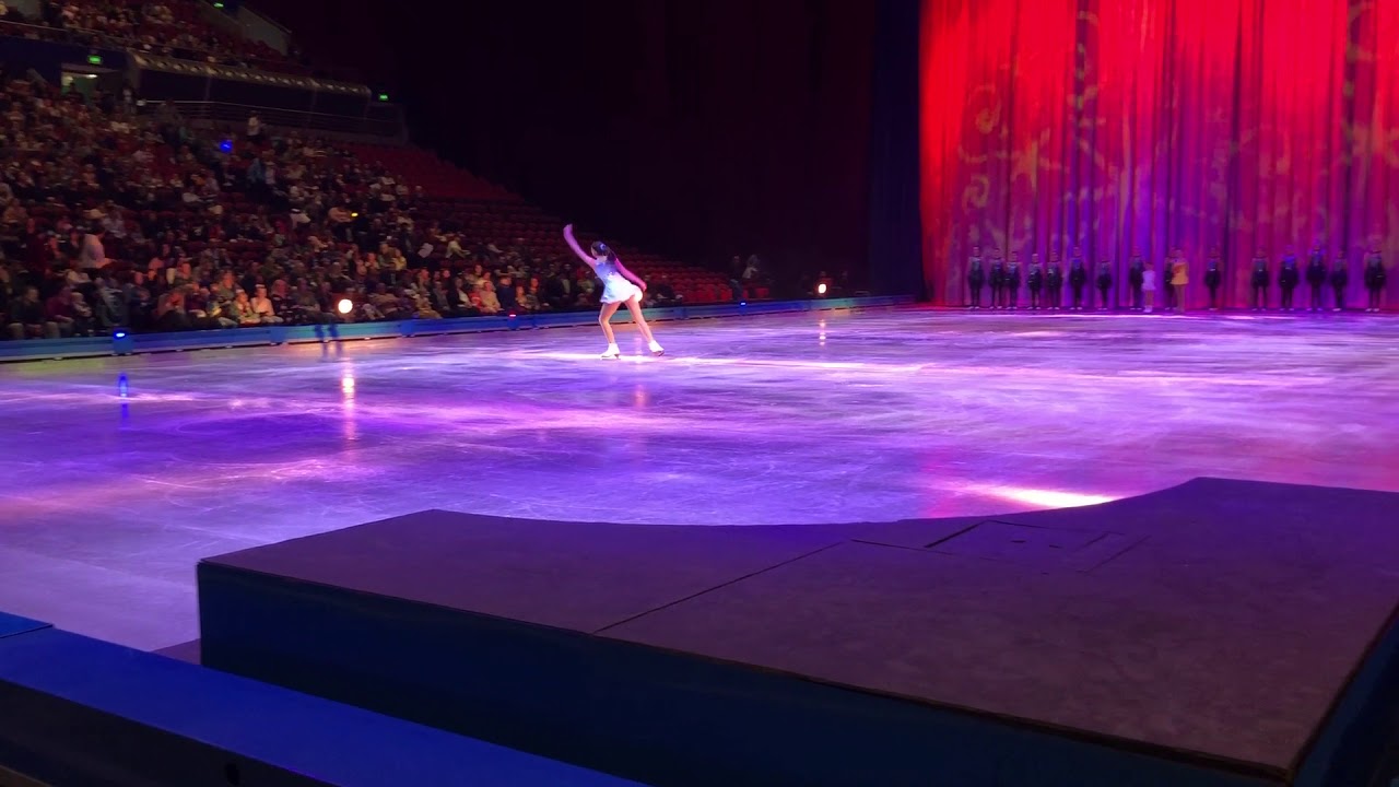Majestic Ice Australia - Disney on Ice Pre-Show 2018