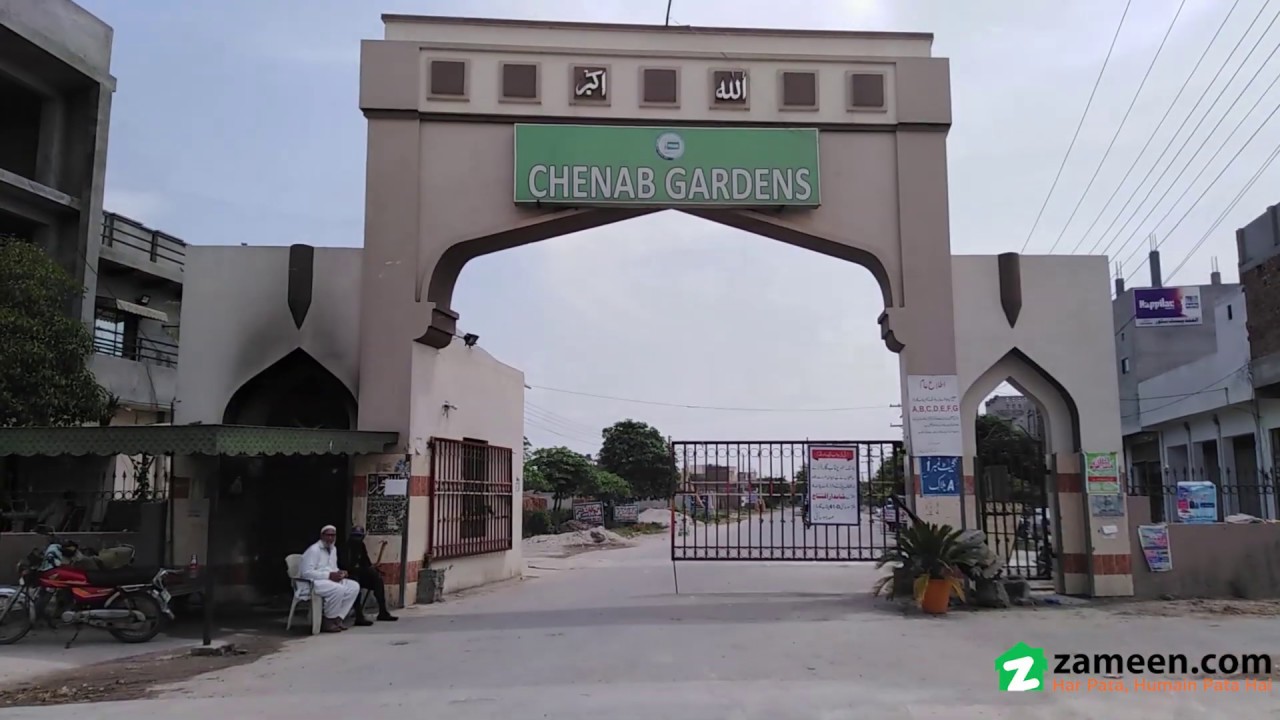 1.1 KANAL RESIDENTIAL PLOT FOR SALE IN CHENAB GARDENS FAISALABAD