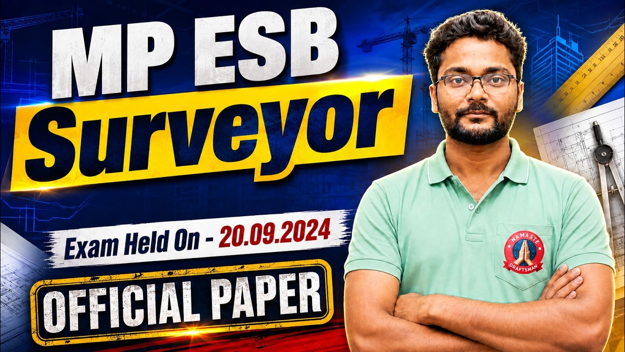 MP ESB Surveyor 2024 Official Paper | 20 Sept 2024 Full Paper Solution | Previous Year Paper I PYQs