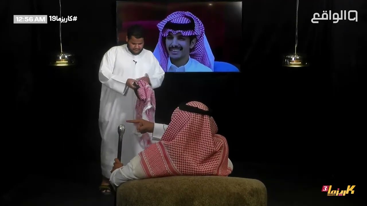 سلطان الشهراني يرمي شماغه لأبو كاتم ويجيه رد لاذع ! | #كاريزما19