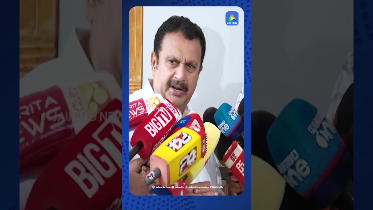 നിപ ആശങ്ക വേണ്ട; നിലവിലെ പരിശോധനാഫലങ്ങളെല്ലാം നെഗറ്റീവ്: ആരോഗ്യമന്ത്രി|K MURALEEDHARAN