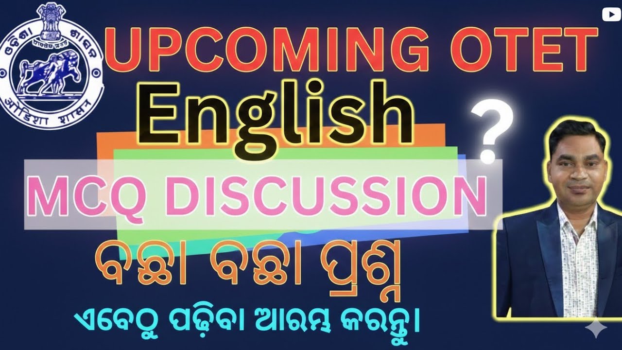 OTET 2026 preparation //otet english grammar//otet previous year question // otet english 