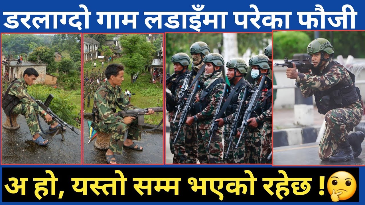 गाम ल डेका फौजीको अन्तर्वार्ता...खास यस्तो सम्म भयो रोल्पाको गाममा | सारा नालीवेली रोल्पा गामको ।