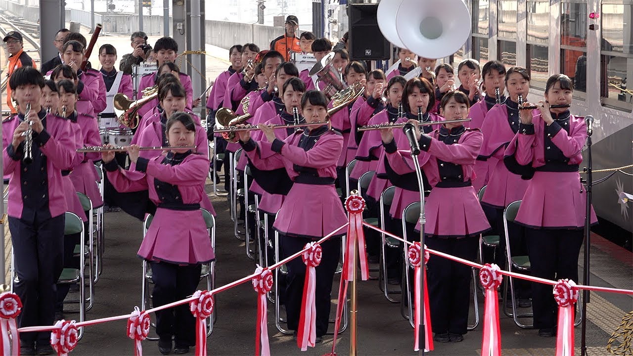 2019.04.06 島根県立出雲商業高等学校吹奏楽部（出商・Izumo Business High School）／JR西日本・出雲市駅 奥出雲おろち号出発式