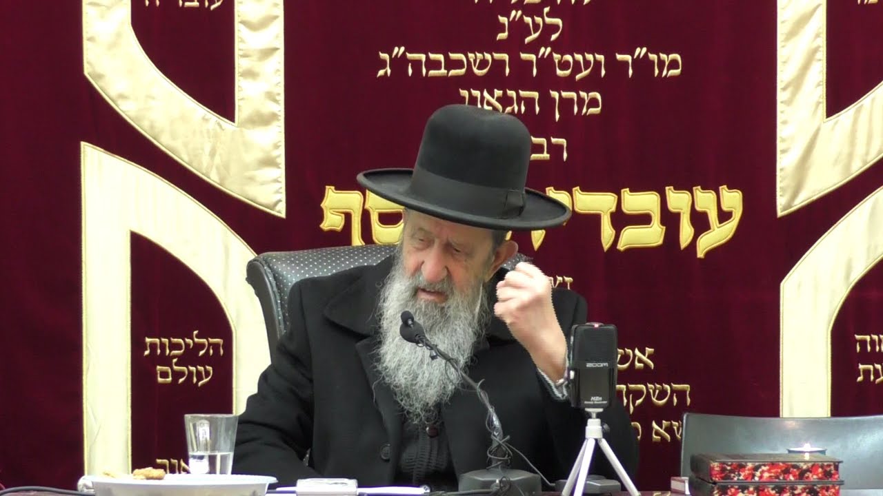 הילולת המקובל ח