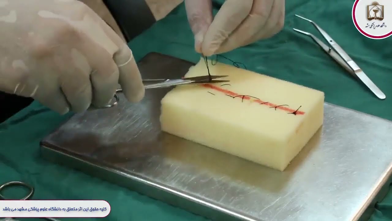 آموزش روش بخیه زدن ممتد