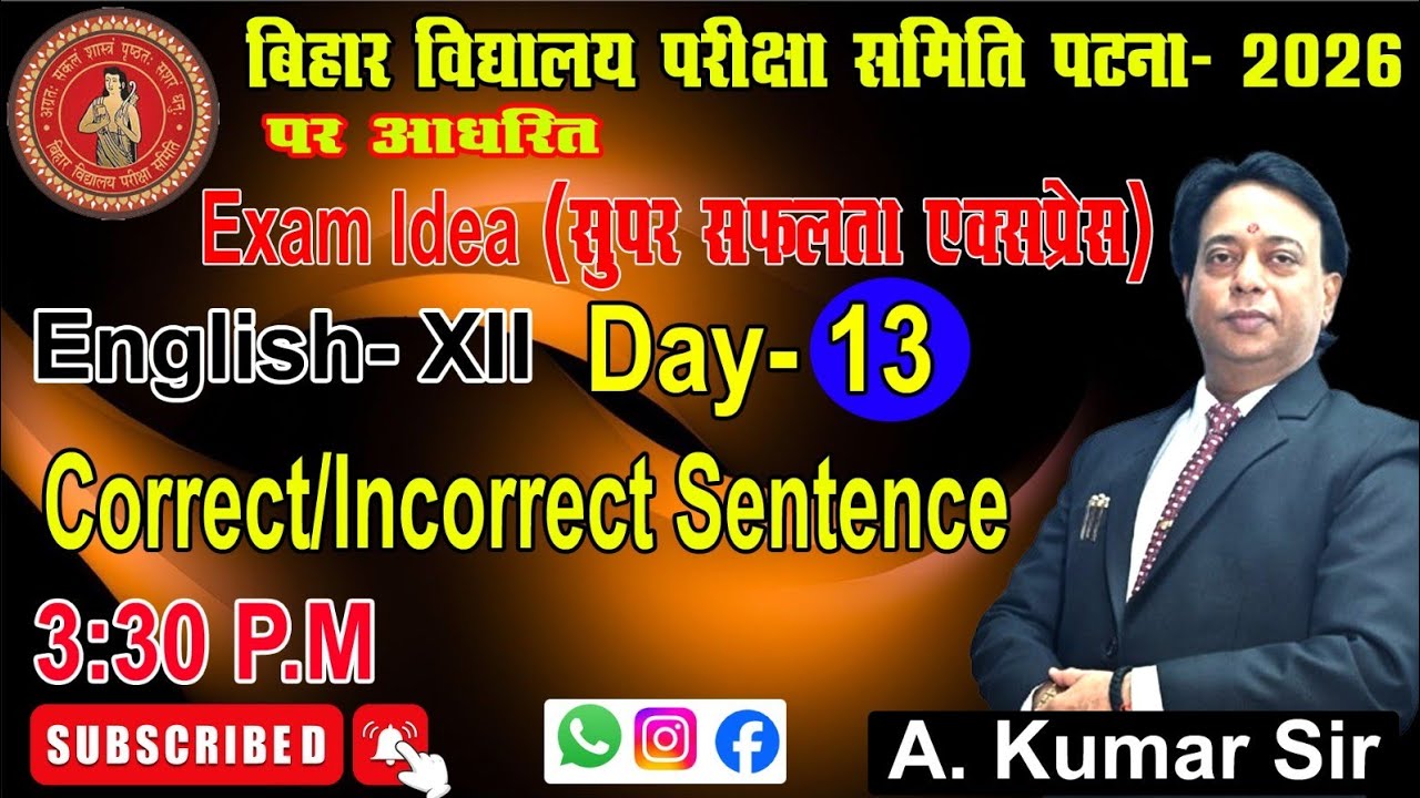 MODERN STUDY CENTRE :- Correct / Incorrect Sentences