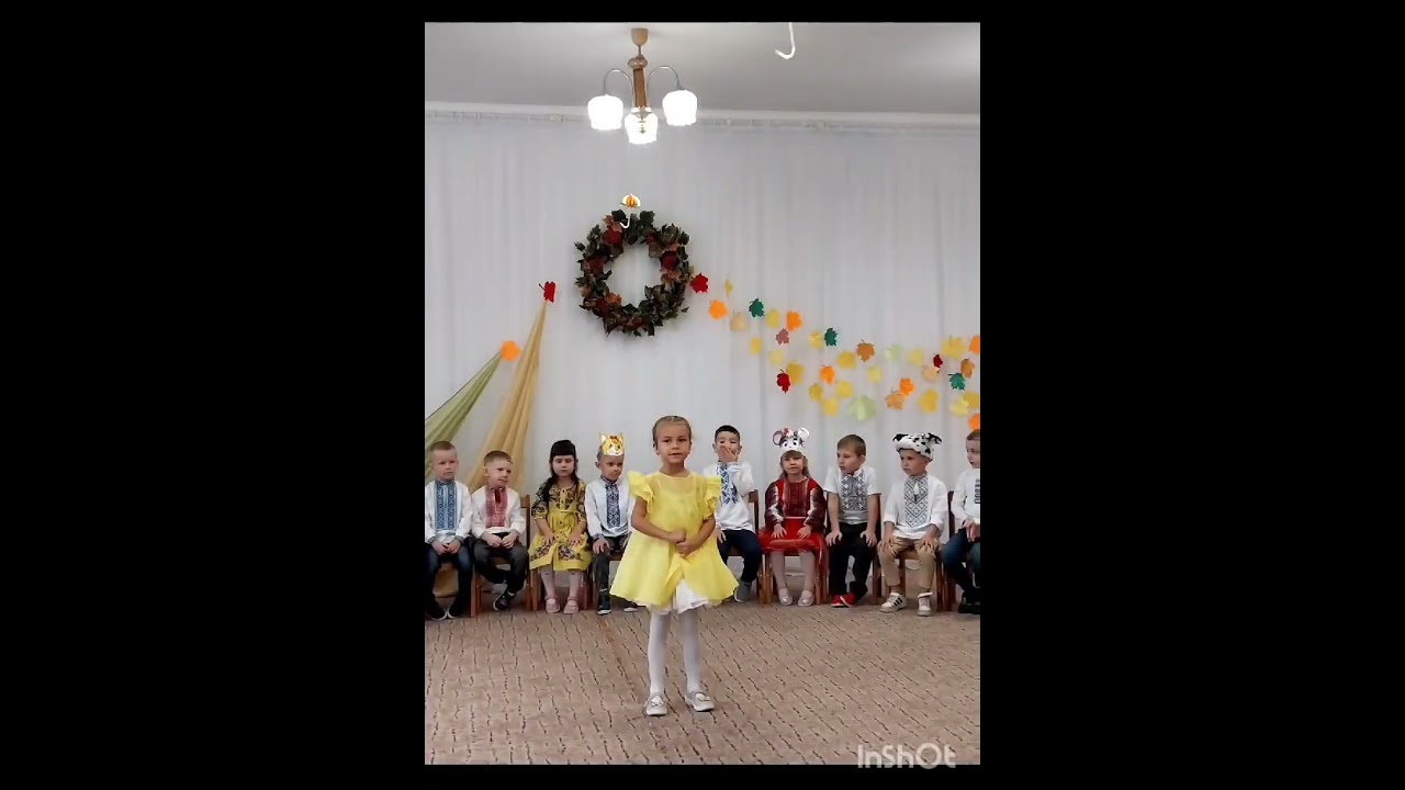 Середня група №1