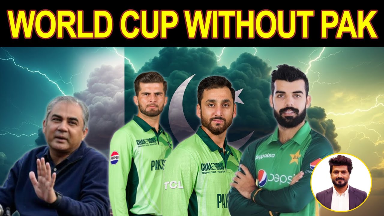 What If Pakistan Withdraws from World Cup 2026? ICC’s Biggest Nightmare 📱