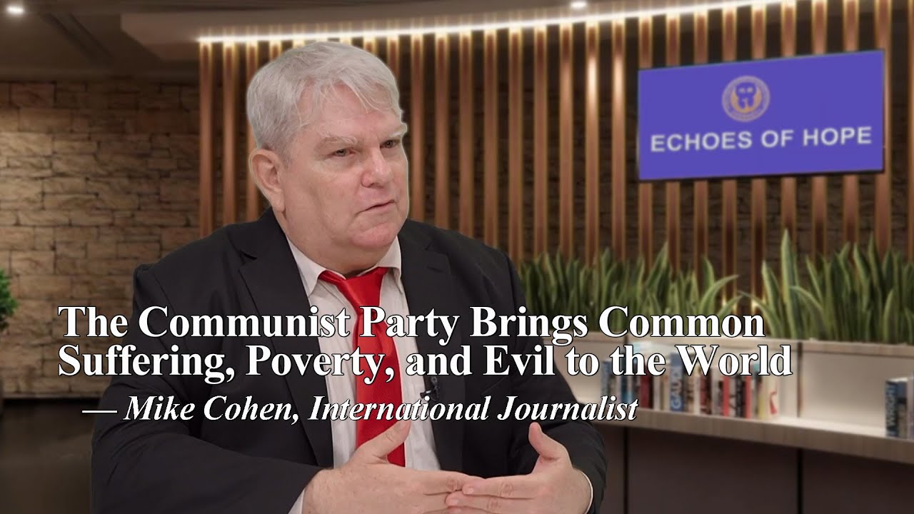 The Communist Party Brings Common Suffering, Poverty, and Evil to the World