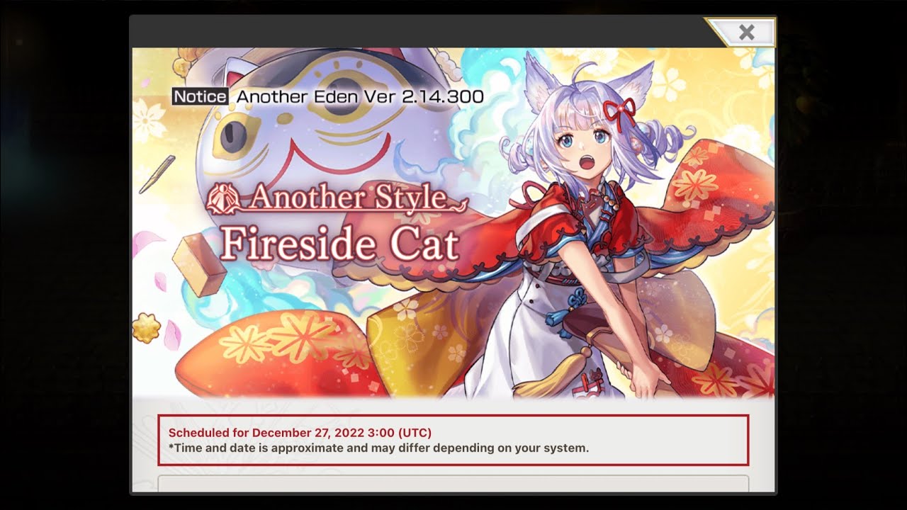 Another Eden Global Update 2.14.300 Another Style Fireside Cat (AS Necoco)! Merry Christmas!