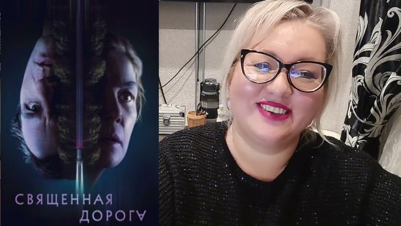 ТОП Фильмов на Вечер 🍿 Что посмотреть сегодня?