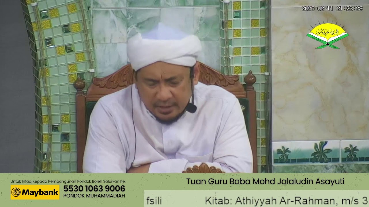 11/02/2026 | Athiyyah Ar-Rahman | Baba Sayuti
