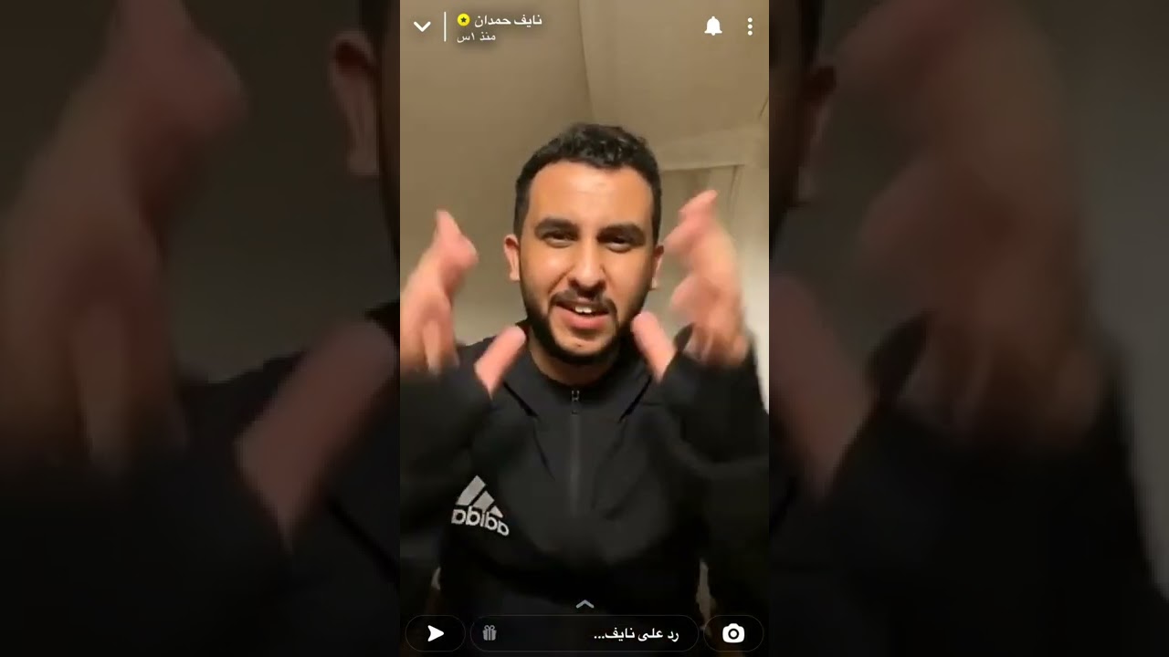 سنابات نايف حمدان-قصه حب بحيرة بورجيه