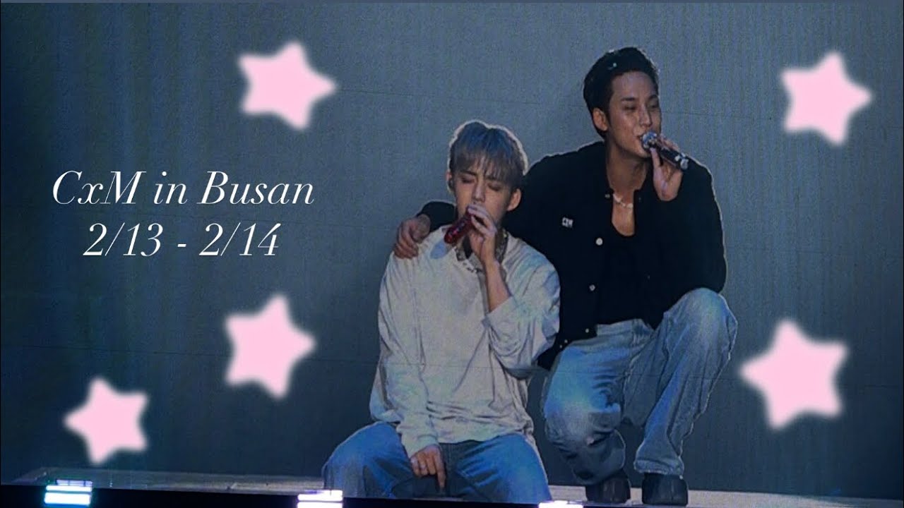 Carat Vlog!! (CxM in Busan) 