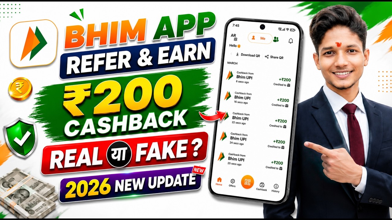 Bhim upi refer and earn complete process 2026 - how to refer and earn in bhim upi app today