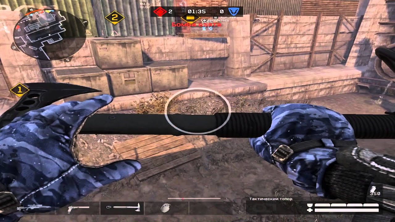 Clutch 1x5 (ChallengeCup - WarFace)