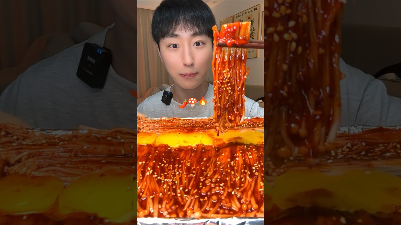 Extreme spicy🔥🌶️🥵Enoki mushrooms🍄Samyang sauce😋 