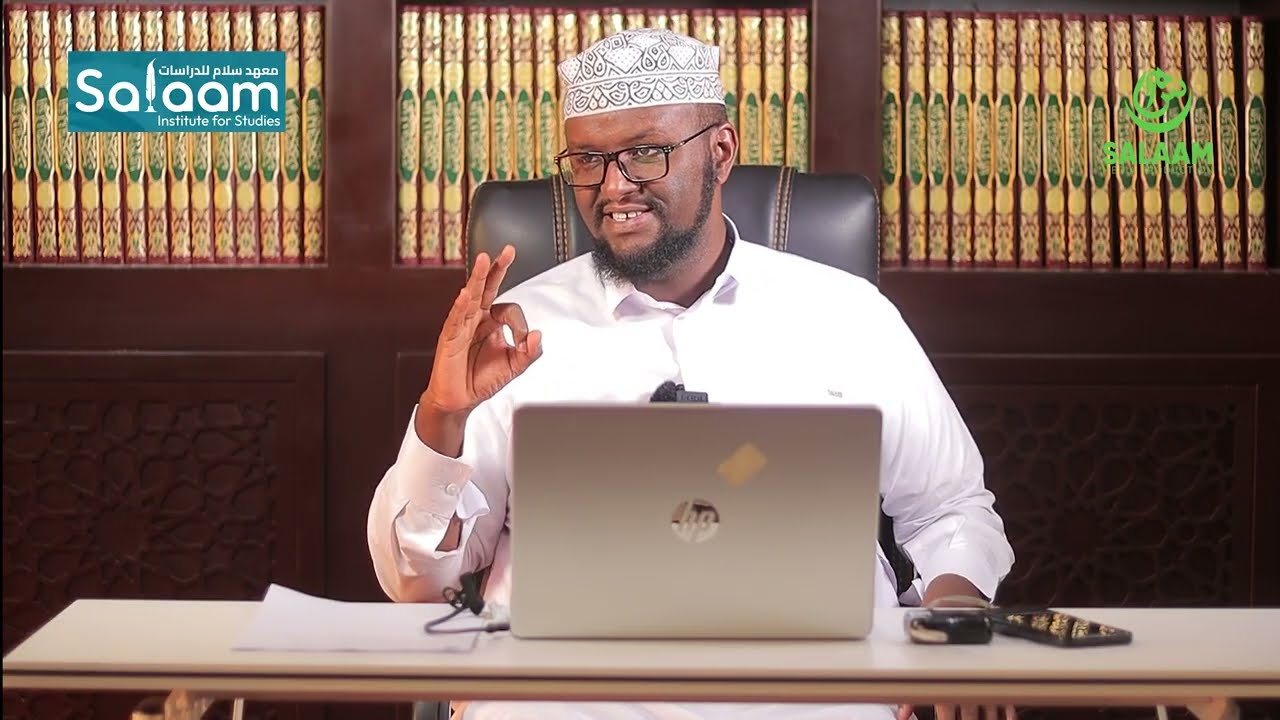 Gorfeyn Kitaabka منهاج العابدين الي الجنة رب العالمين ll Dr.Xamse Xabiib