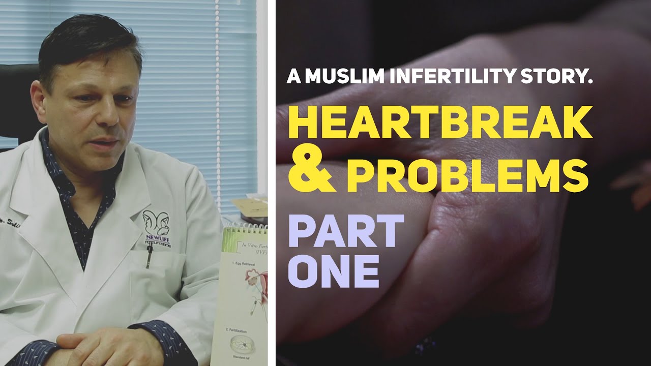 A Muslim Infertility Story (Part 1)