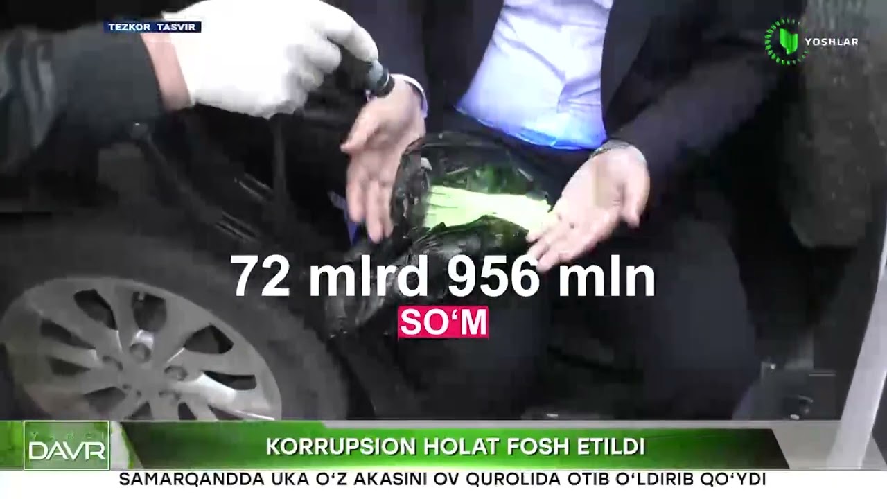 DXX tomonidan korrupsion holatlar fosh etildi &mdash; mtrk.uz