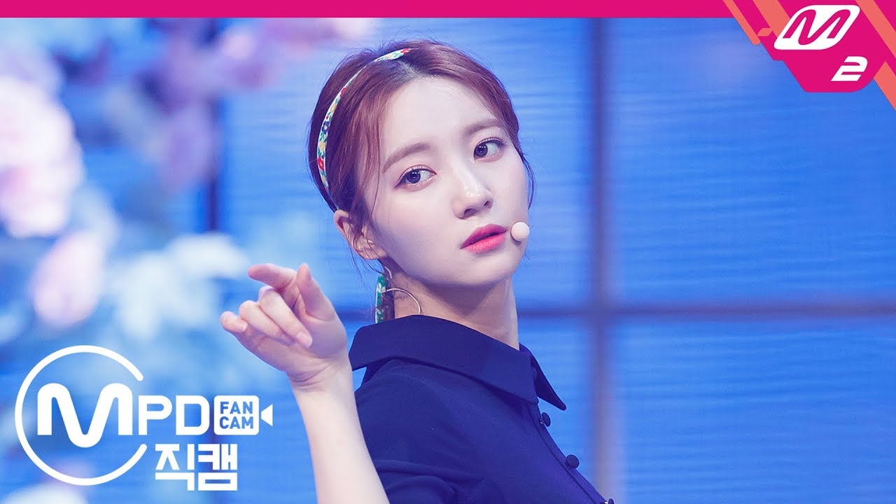 [MPD직캠] 오마이걸 비니 직캠 ‘다섯 번째 계절(SSFWL)’ (OH MY GIRL BINNIE FanCam) | @MCOUNTDOWN_2019.5.9
