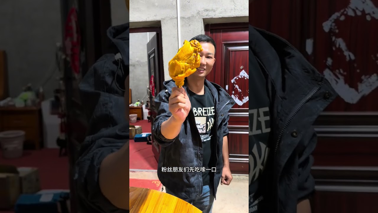 给摄影师加鸡腿，兄弟情谊一辈子#海哥量地球 